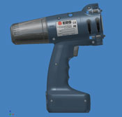 HandJet EBS-250